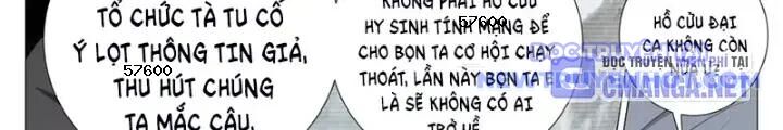 Đại Chu Tiên Lại Chapter 348 - Trang 2