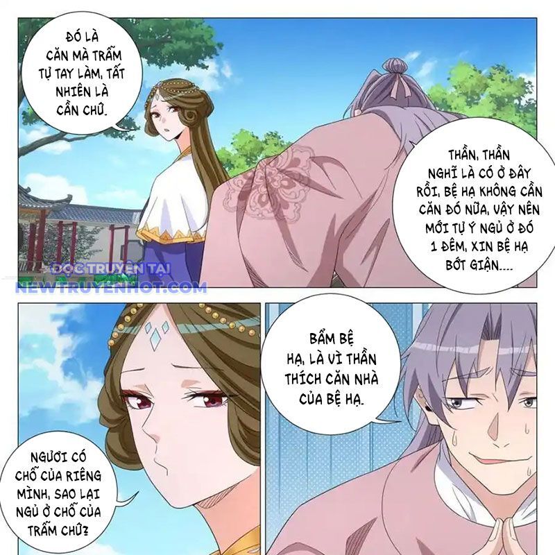 Đại Chu Tiên Lại Chapter 339 - Trang 2