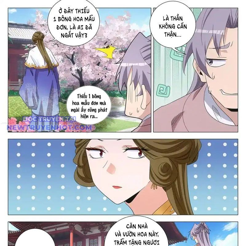 Đại Chu Tiên Lại Chapter 339 - Trang 2