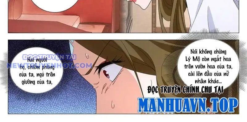 Đại Chu Tiên Lại Chapter 339 - Trang 2