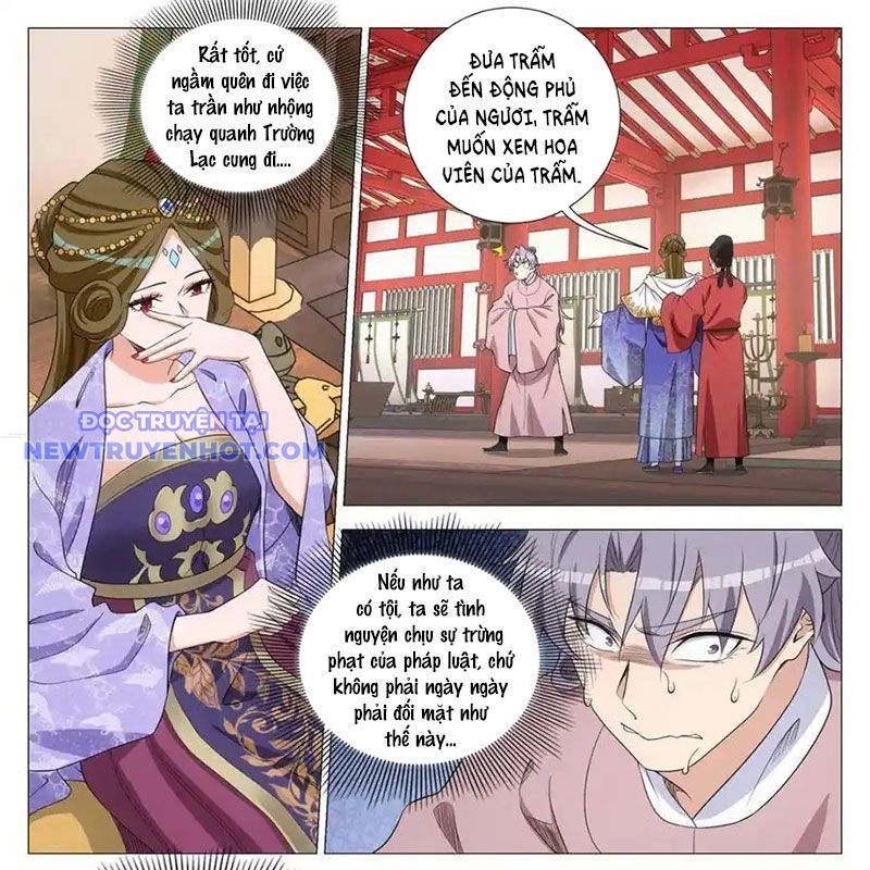 Đại Chu Tiên Lại Chapter 339 - Trang 2