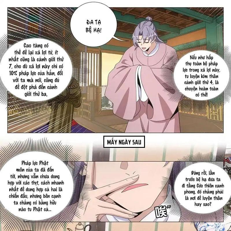 Đại Chu Tiên Lại Chapter 332 - Trang 2