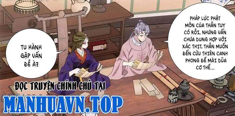 Đại Chu Tiên Lại Chapter 332 - Trang 2