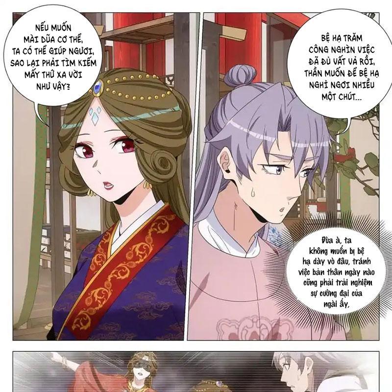 Đại Chu Tiên Lại Chapter 332 - Trang 2