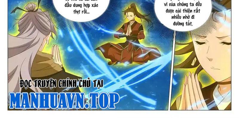 Đại Chu Tiên Lại Chapter 332 - Trang 2