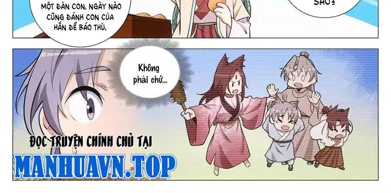 Đại Chu Tiên Lại Chapter 332 - Trang 2