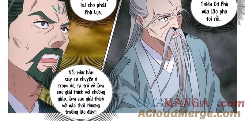 Đại Chu Tiên Lại Chapter 324 - Trang 2