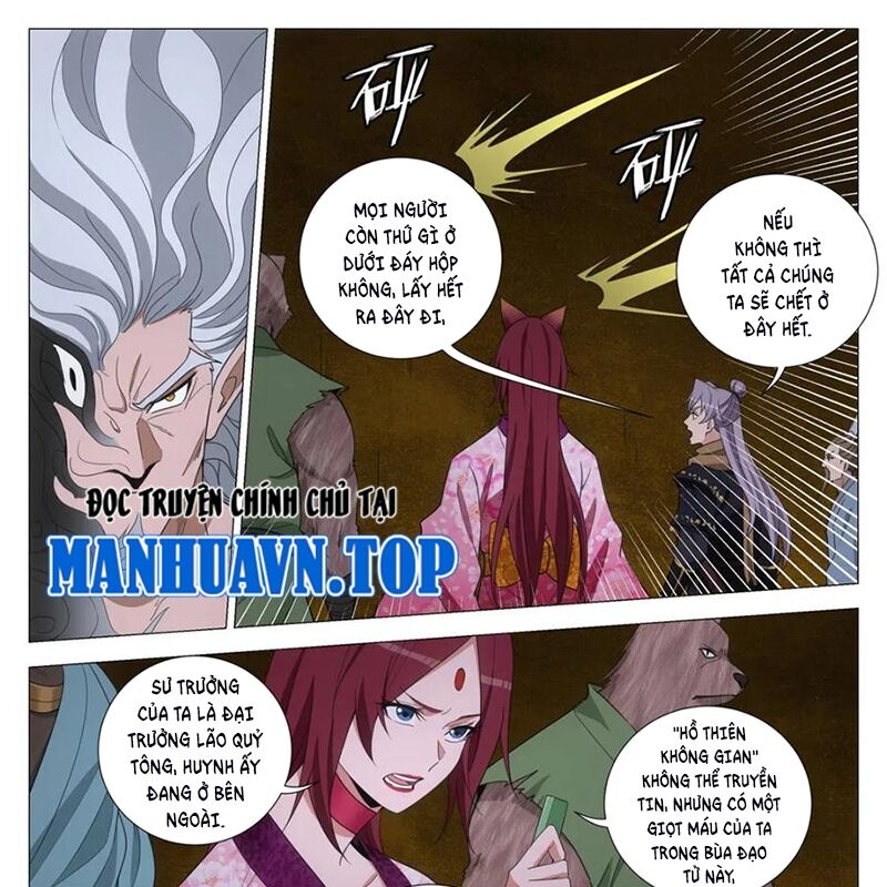 Đại Chu Tiên Lại Chapter 324 - Trang 2