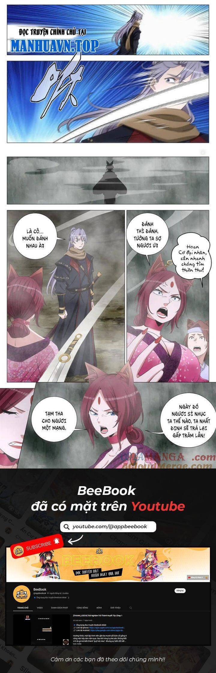 Đại Chu Tiên Lại Chapter 318 - Trang 2