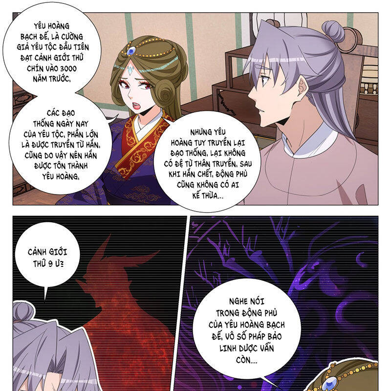 Đại Chu Tiên Lại Chapter 316 - Trang 2