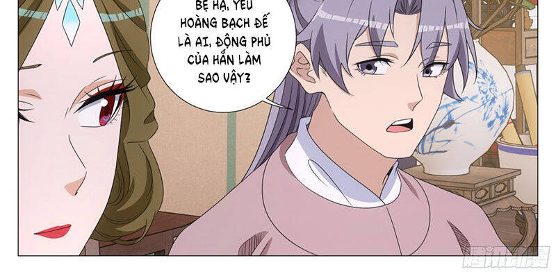 Đại Chu Tiên Lại Chapter 315 - Trang 2