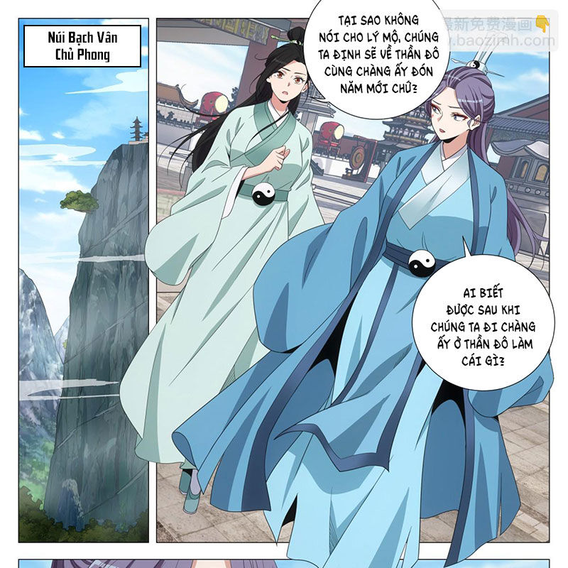 Đại Chu Tiên Lại Chapter 313 - Trang 2