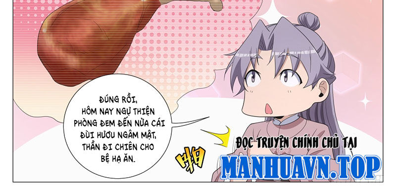 Đại Chu Tiên Lại Chapter 313 - Trang 2