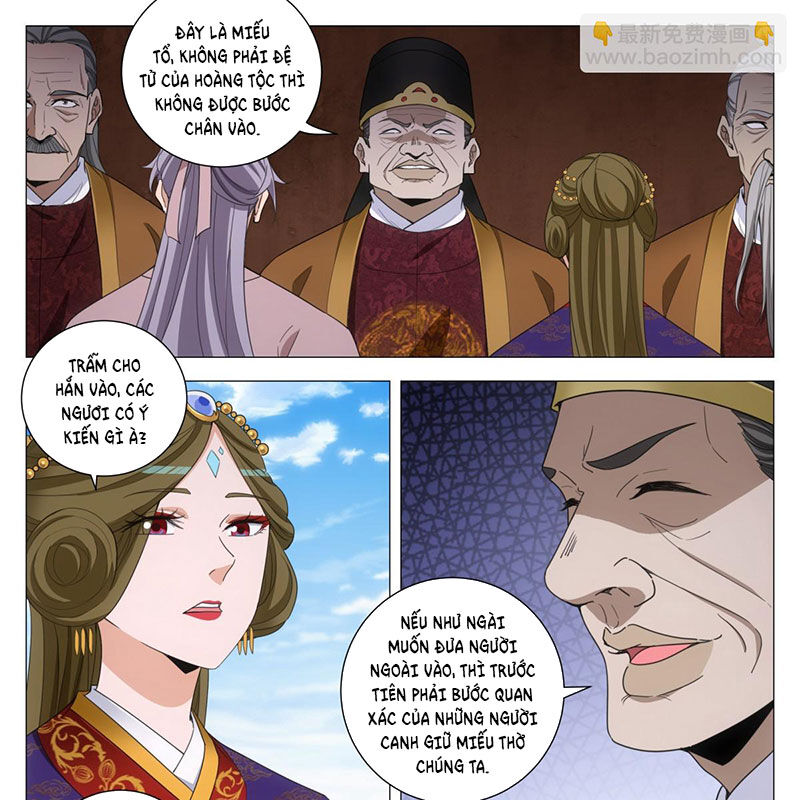 Đại Chu Tiên Lại Chapter 309 - Trang 2