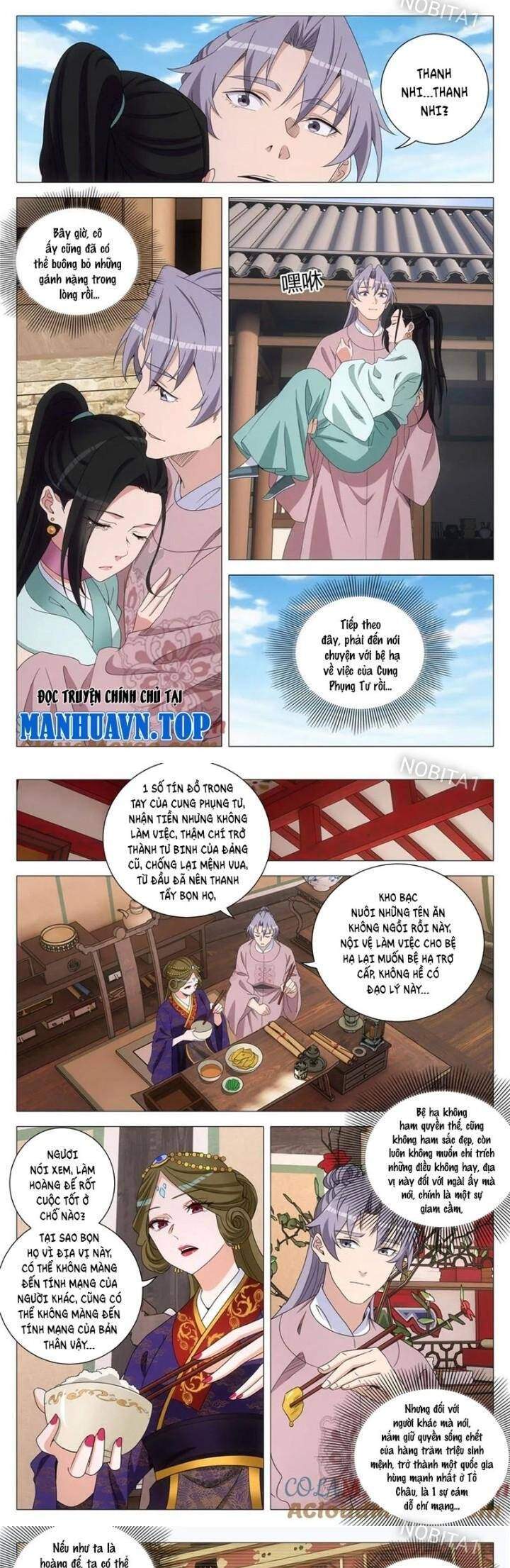 Đại Chu Tiên Lại Chapter 302 - Trang 2