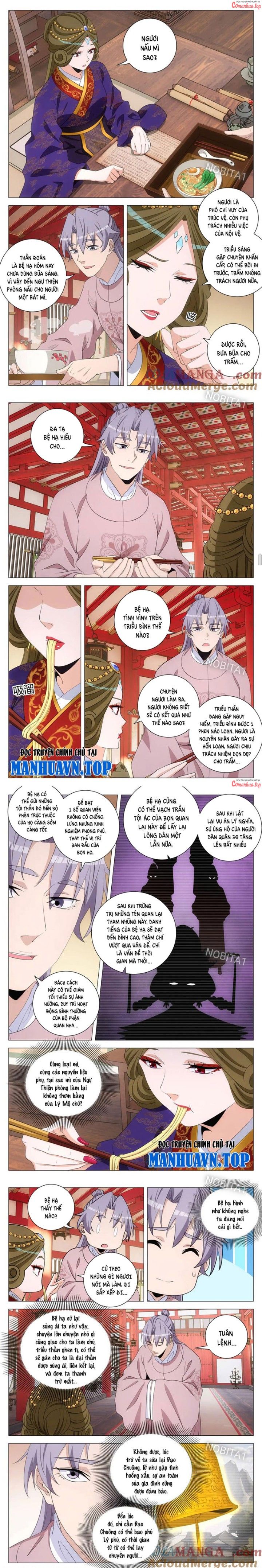 Đại Chu Tiên Lại Chapter 299 - Trang 2