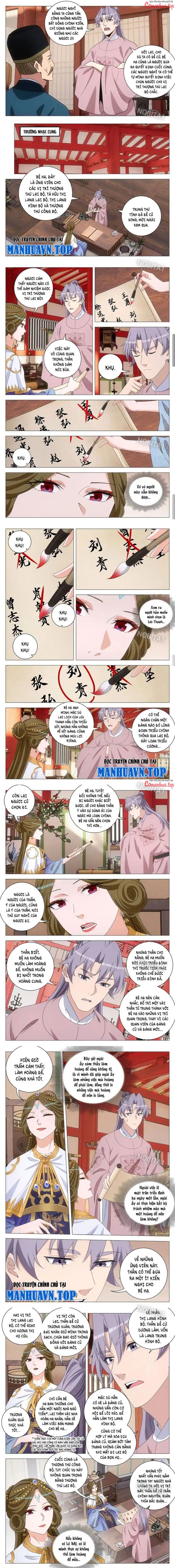 Đại Chu Tiên Lại Chapter 295 - Trang 2