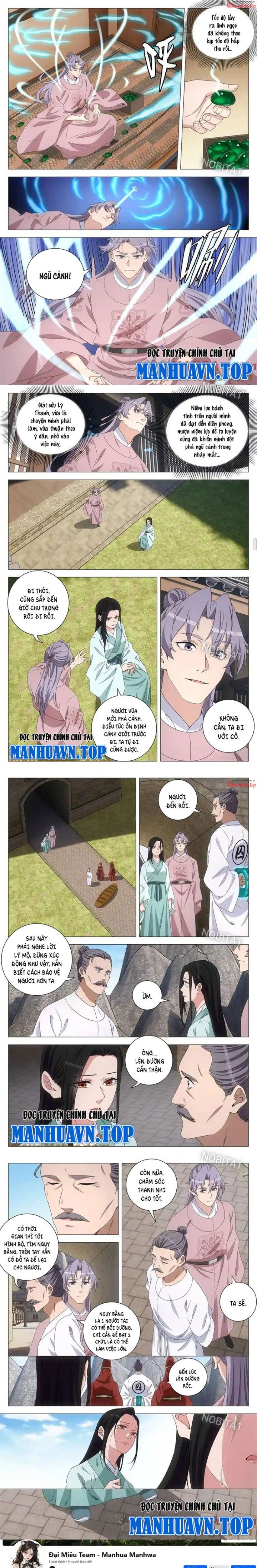 Đại Chu Tiên Lại Chapter 291 - Trang 2