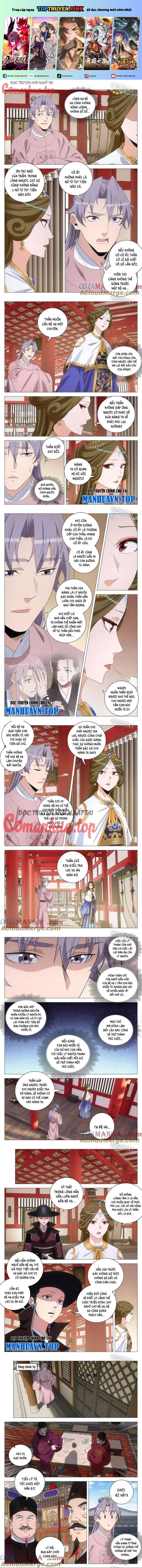 Đại Chu Tiên Lại Chapter 281 - Trang 2