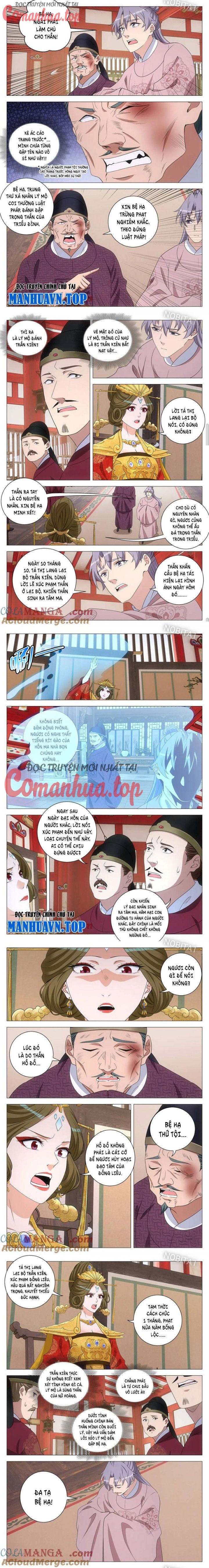 Đại Chu Tiên Lại Chapter 279 - Trang 2