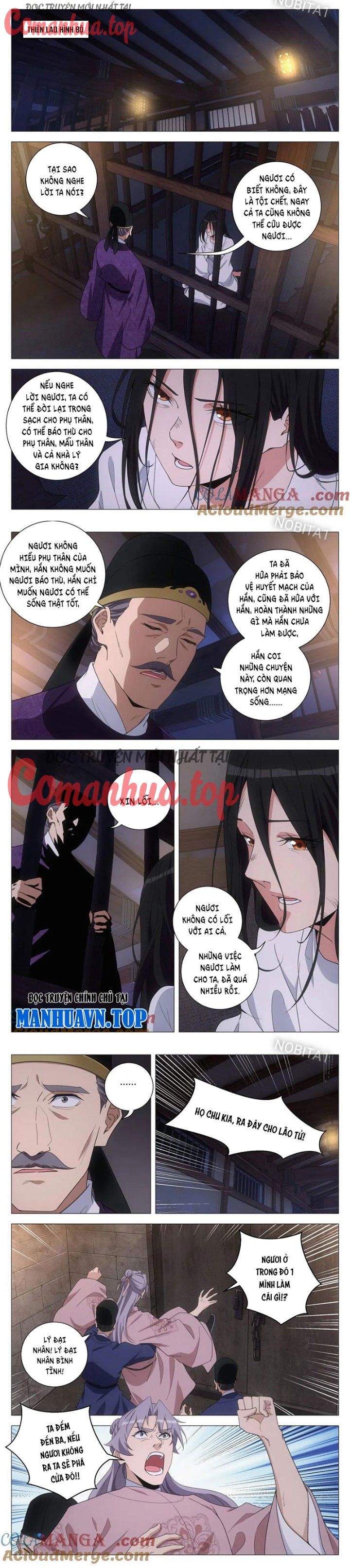 Đại Chu Tiên Lại Chapter 276 - Trang 2