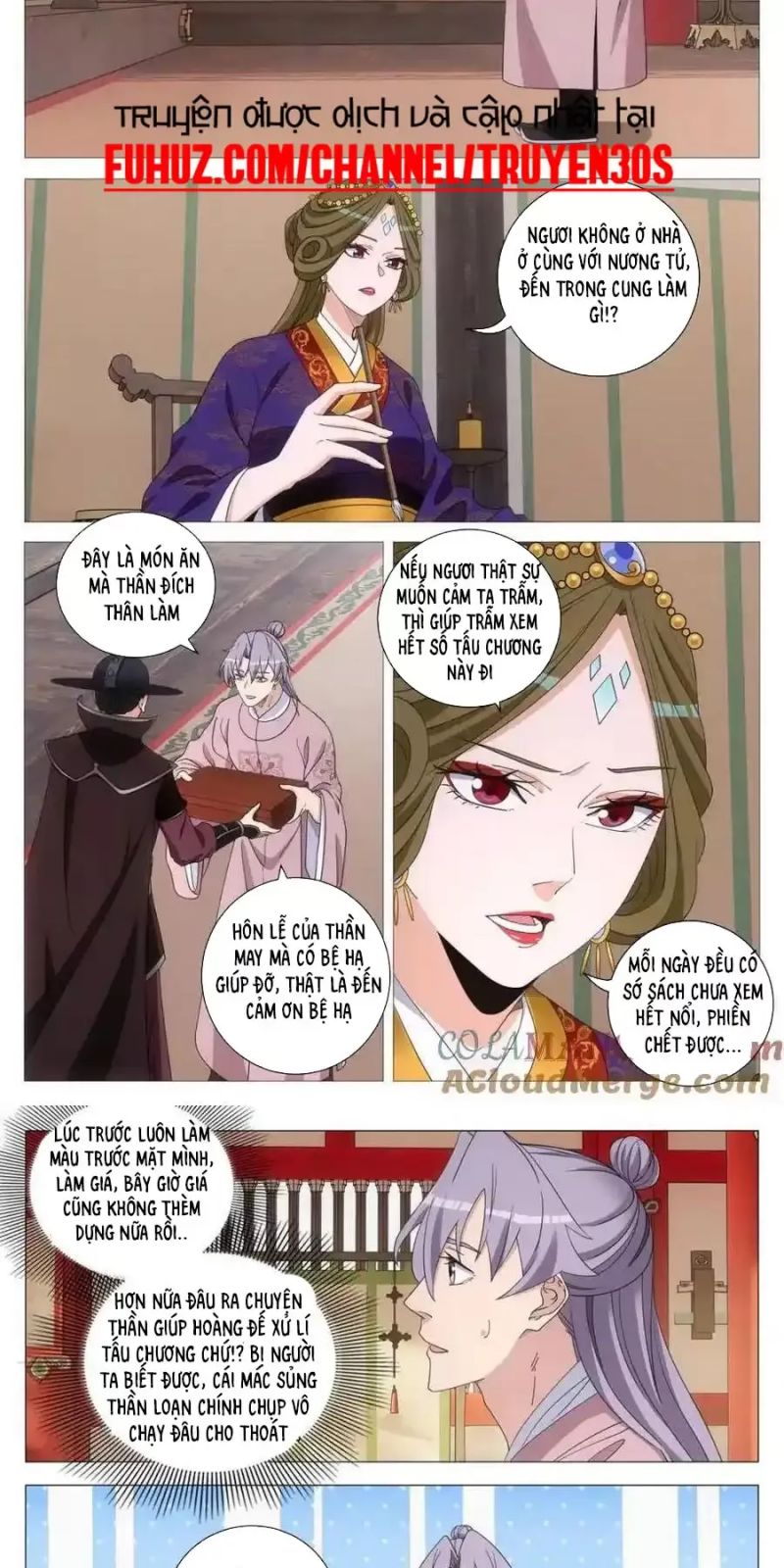 Đại Chu Tiên Lại Chapter 272 - Trang 2