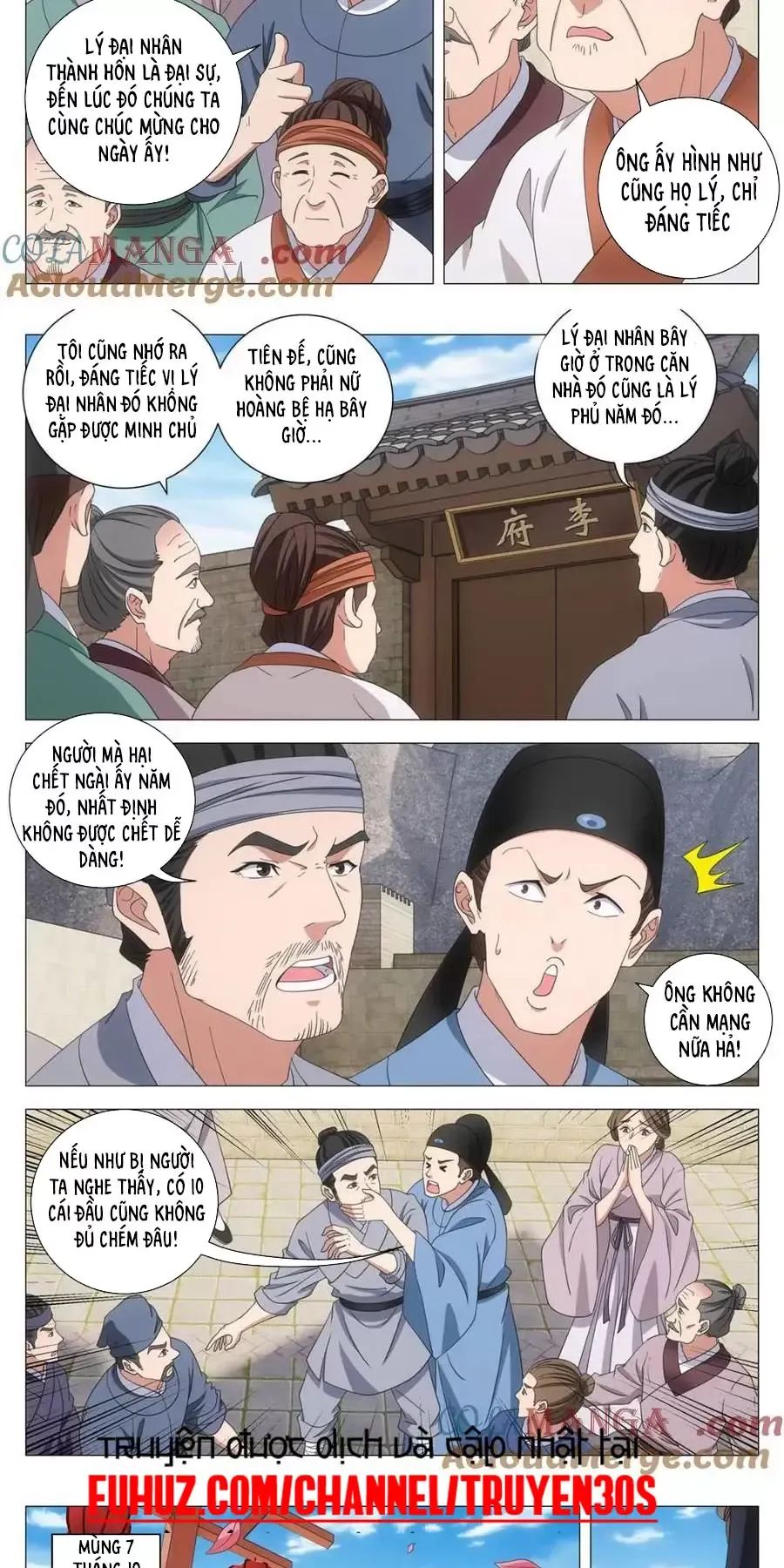 Đại Chu Tiên Lại Chapter 270 - Trang 2