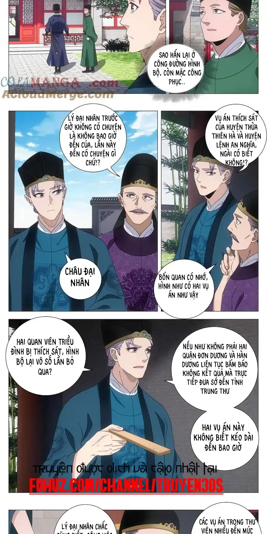 Đại Chu Tiên Lại Chapter 266 - Trang 2