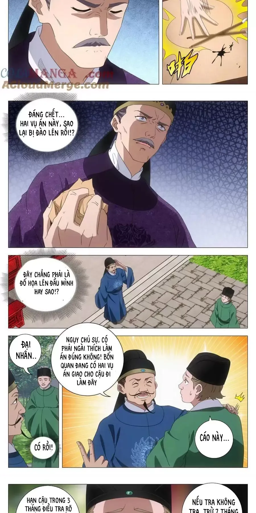 Đại Chu Tiên Lại Chapter 266 - Trang 2