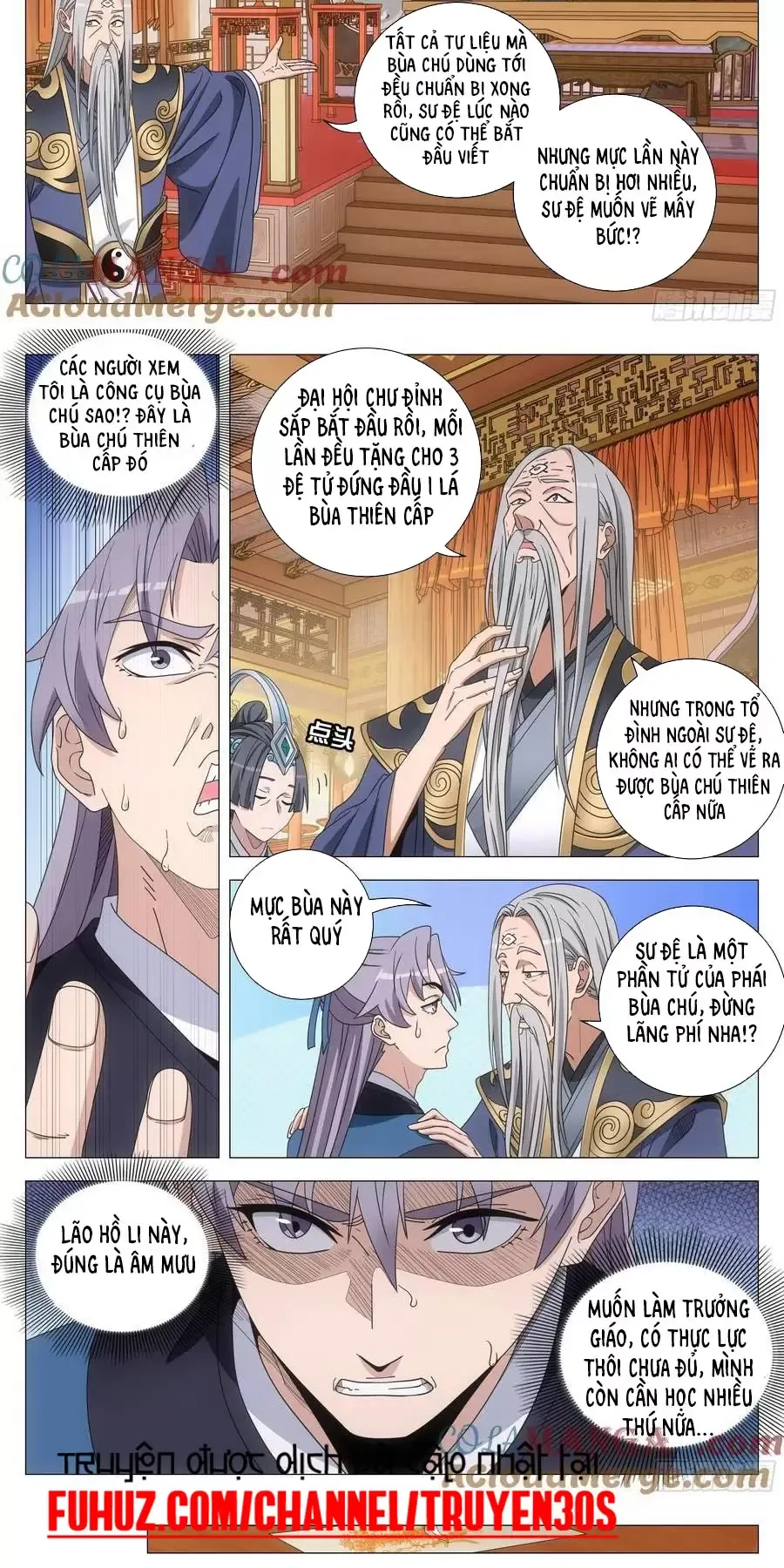 Đại Chu Tiên Lại Chapter 260 - Trang 2