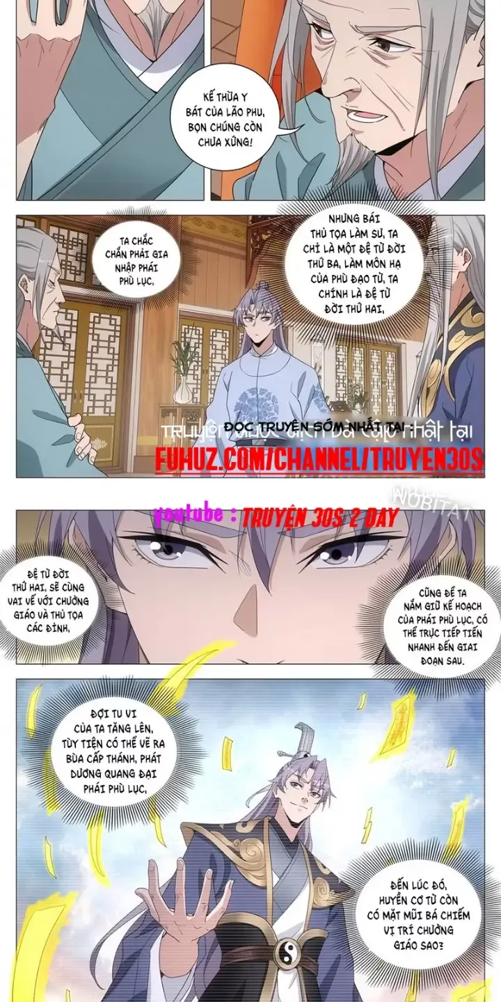 Đại Chu Tiên Lại Chapter 257 - Trang 2