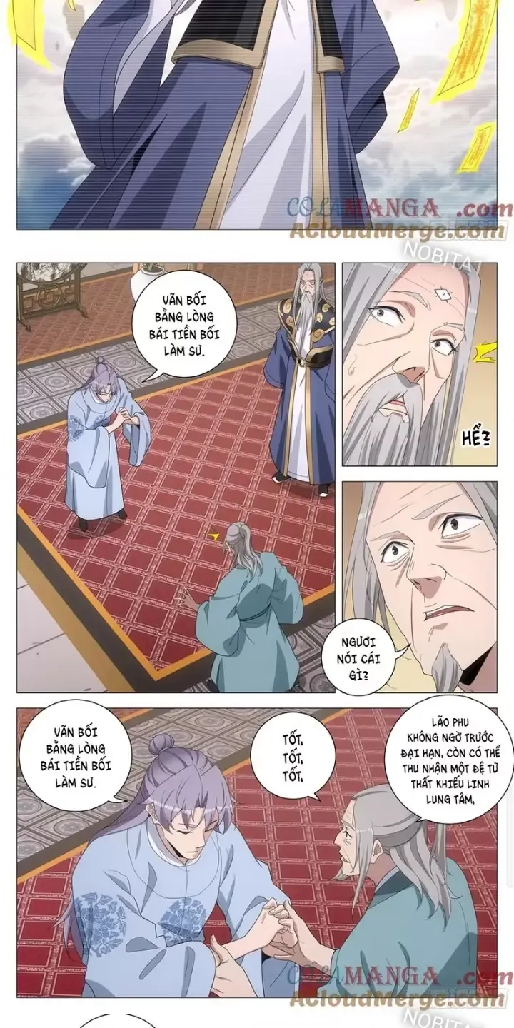 Đại Chu Tiên Lại Chapter 257 - Trang 2