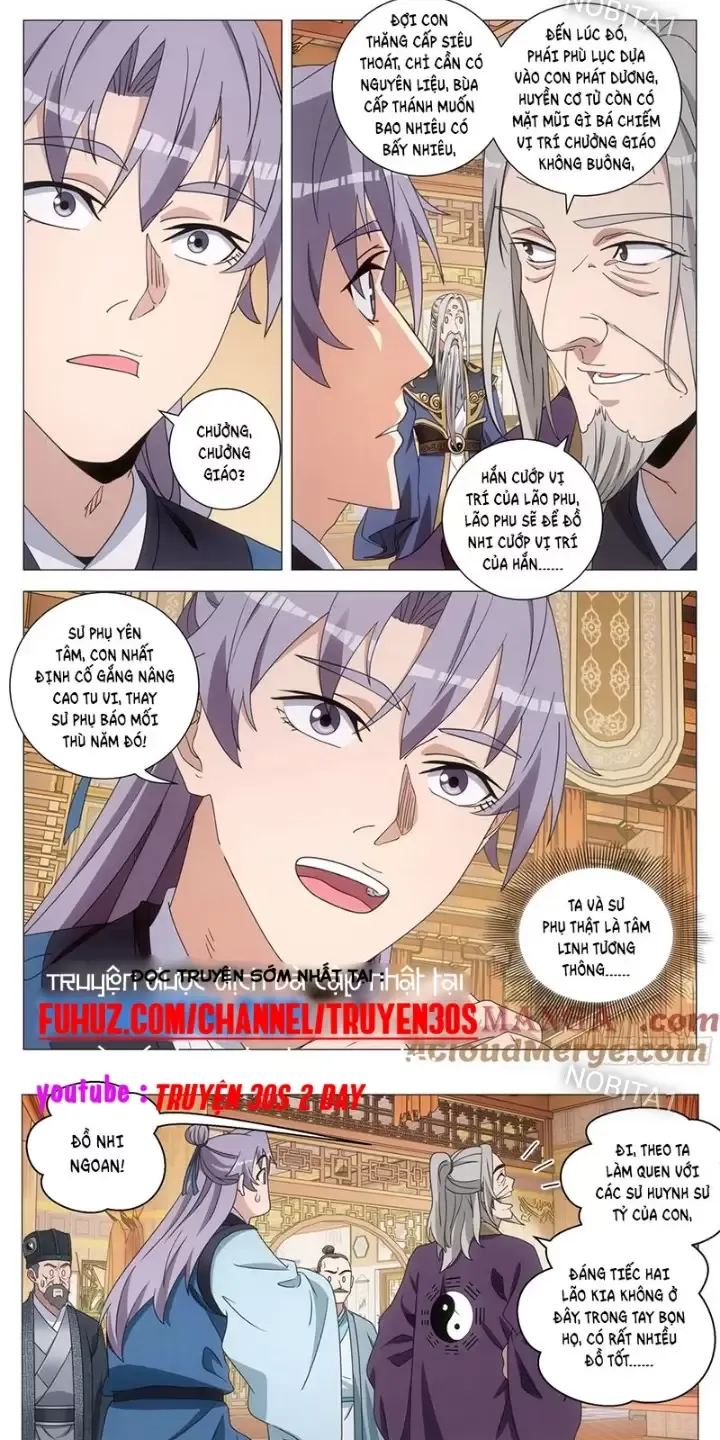 Đại Chu Tiên Lại Chapter 257 - Trang 2