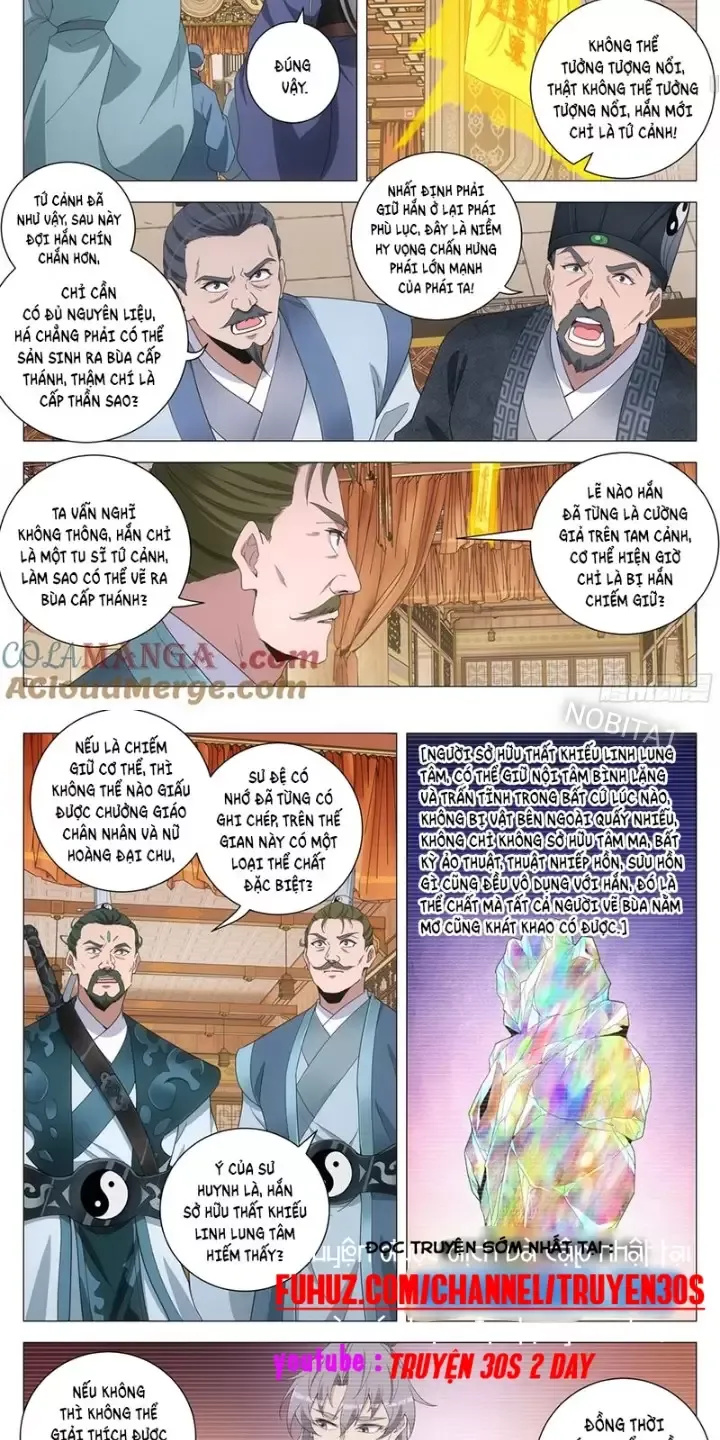 Đại Chu Tiên Lại Chapter 255 - Trang 2