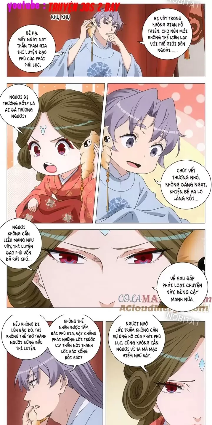 Đại Chu Tiên Lại Chapter 255 - Trang 2