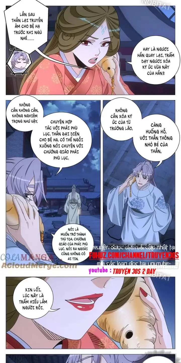 Đại Chu Tiên Lại Chapter 251 - Trang 2