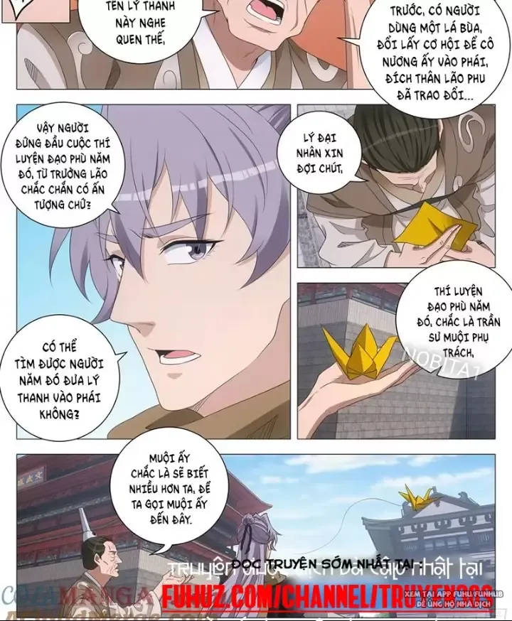 Đại Chu Tiên Lại Chapter 250 - Trang 2