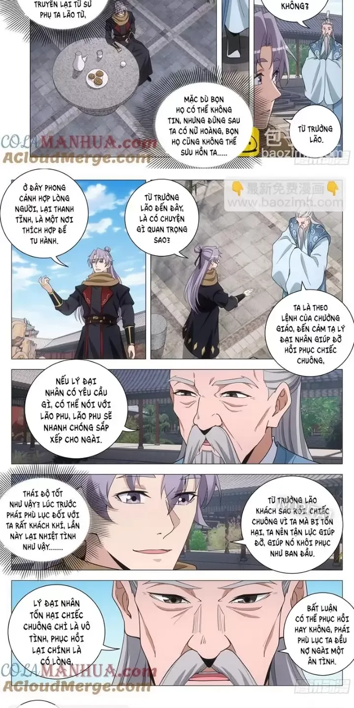 Đại Chu Tiên Lại Chapter 249 - Trang 2