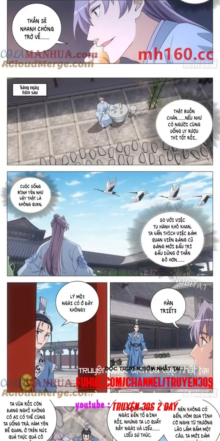 Đại Chu Tiên Lại Chapter 249 - Trang 2