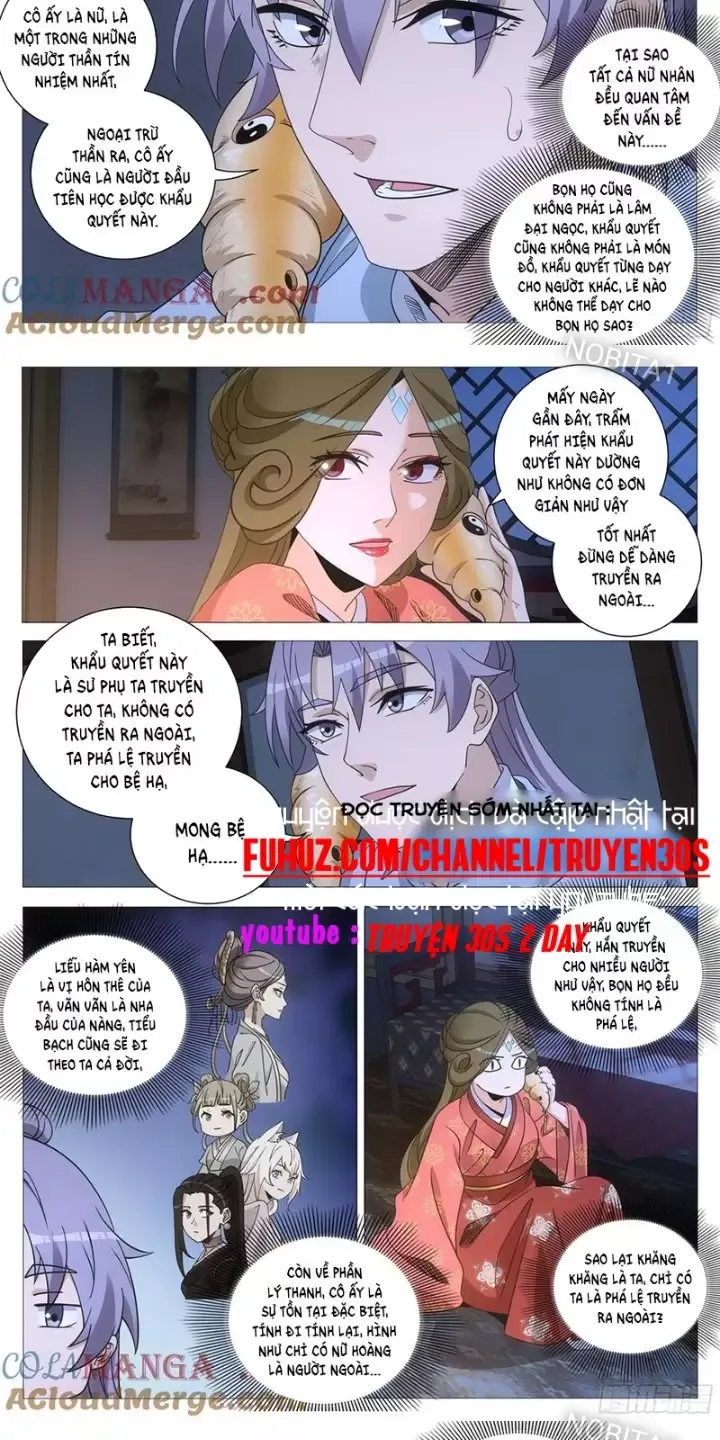 Đại Chu Tiên Lại Chapter 247 - Trang 2