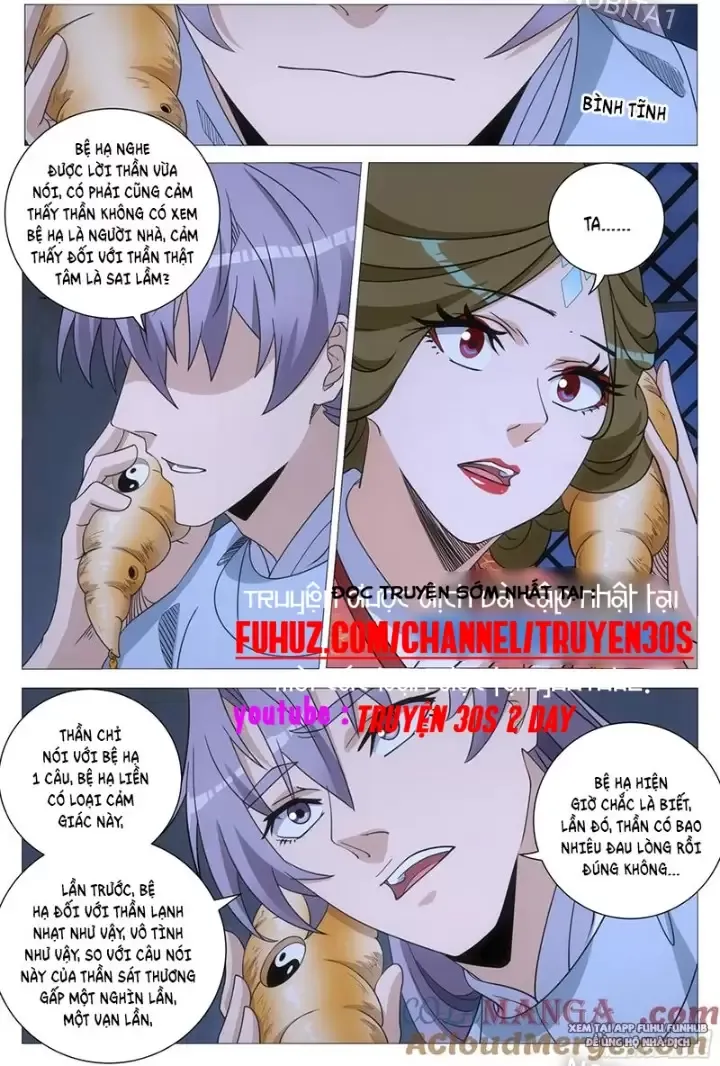 Đại Chu Tiên Lại Chapter 247 - Trang 2