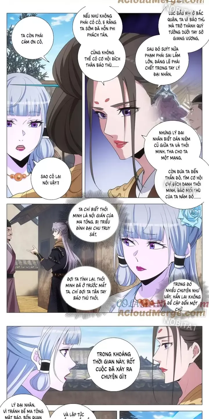 Đại Chu Tiên Lại Chapter 245 - Trang 2