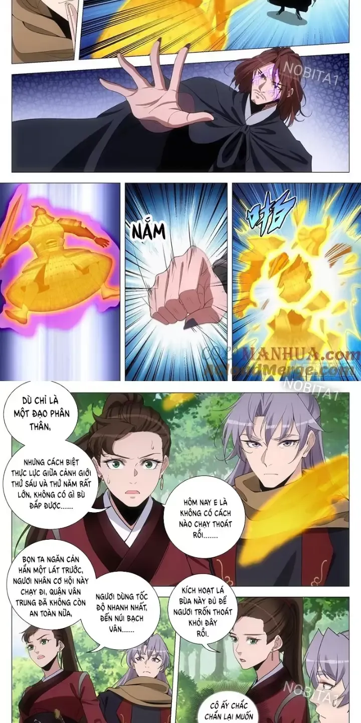 Đại Chu Tiên Lại Chapter 243 - Trang 2