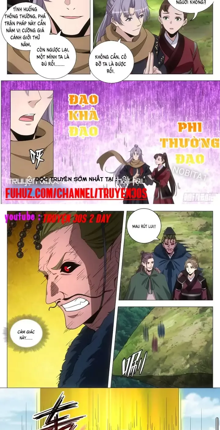 Đại Chu Tiên Lại Chapter 240 - Trang 2