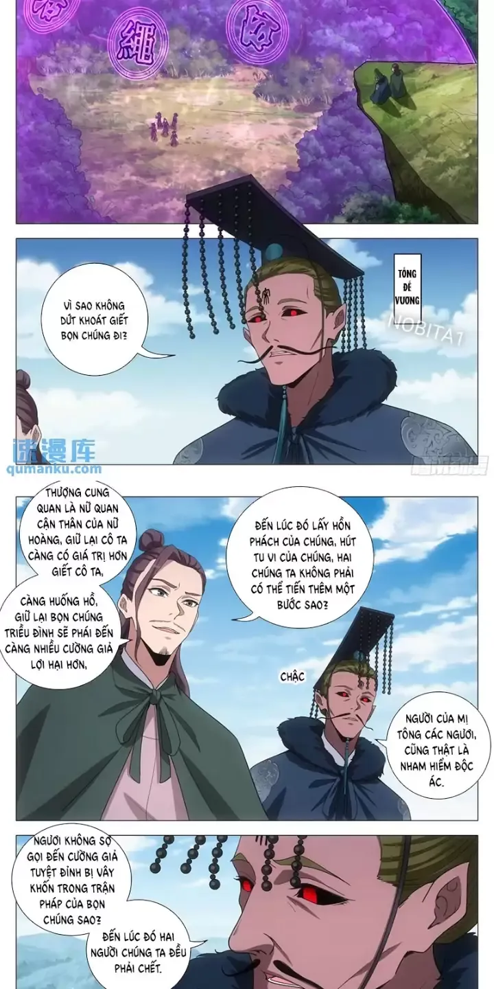 Đại Chu Tiên Lại Chapter 239 - Trang 2