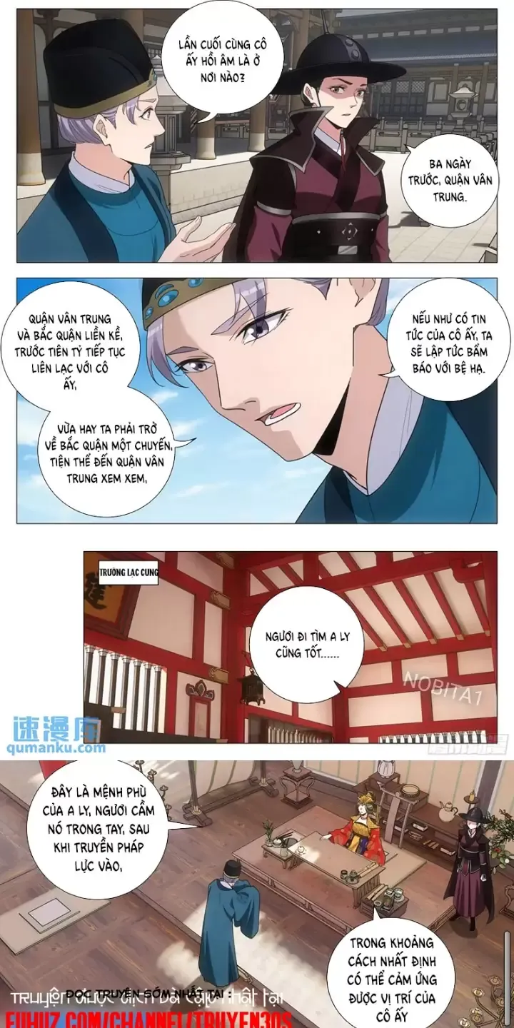 Đại Chu Tiên Lại Chapter 238 - Trang 2