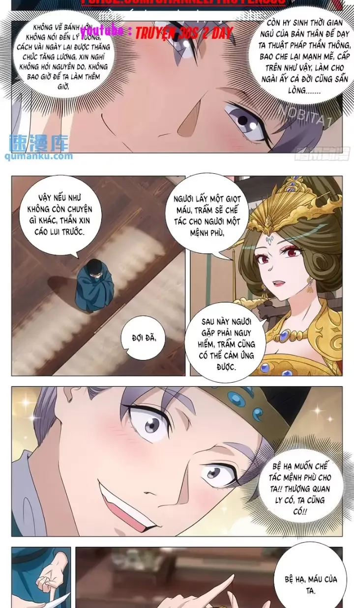 Đại Chu Tiên Lại Chapter 238 - Trang 2