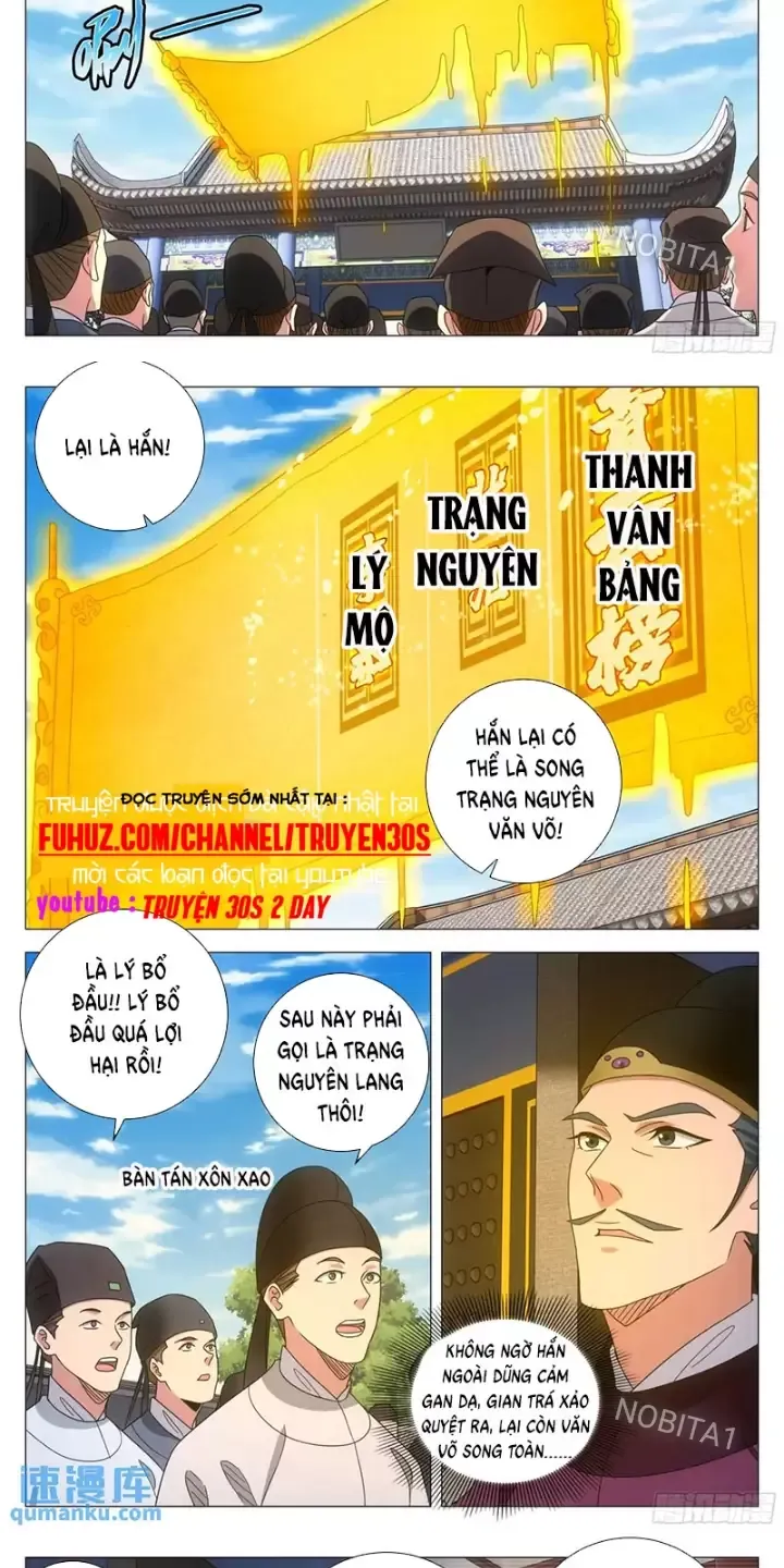 Đại Chu Tiên Lại Chapter 237 - Trang 2