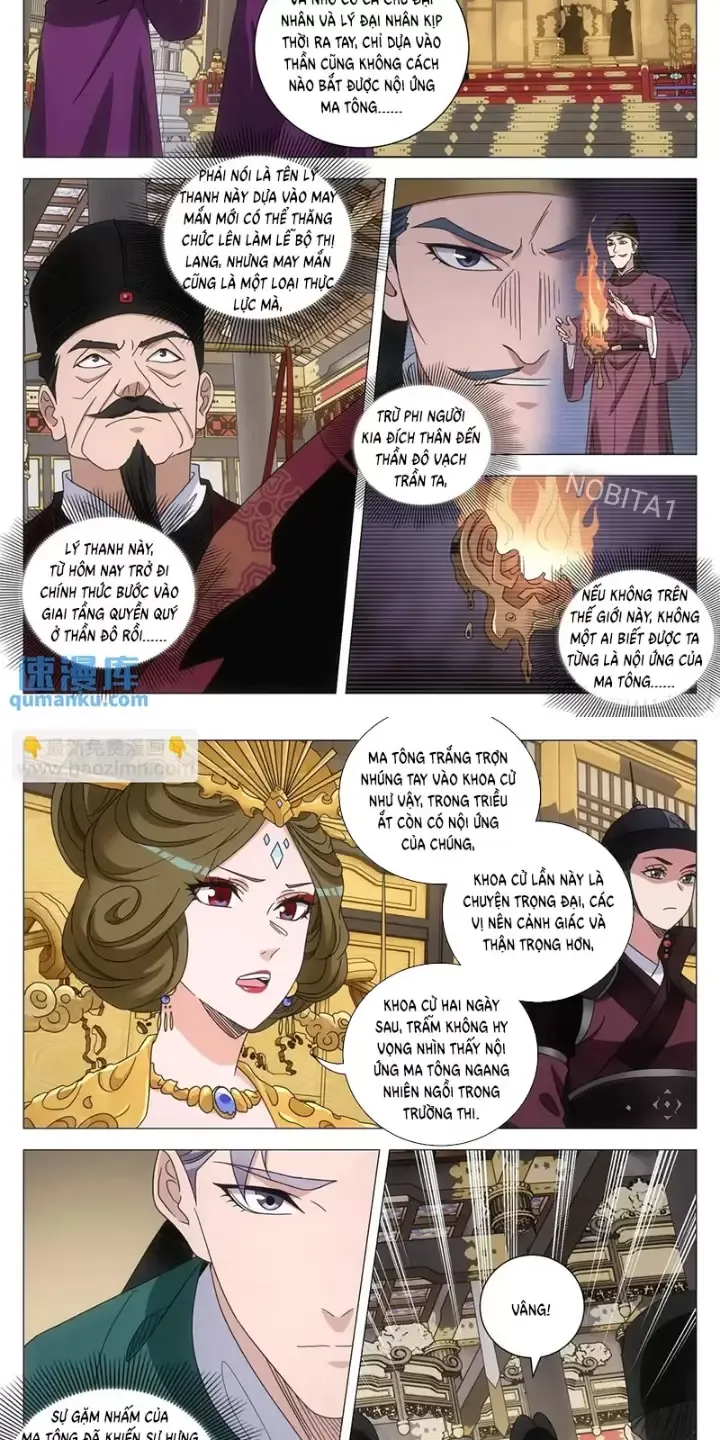 Đại Chu Tiên Lại Chapter 234 - Trang 2