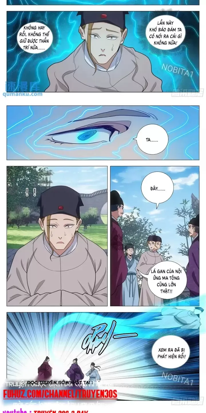 Đại Chu Tiên Lại Chapter 233 - Trang 2